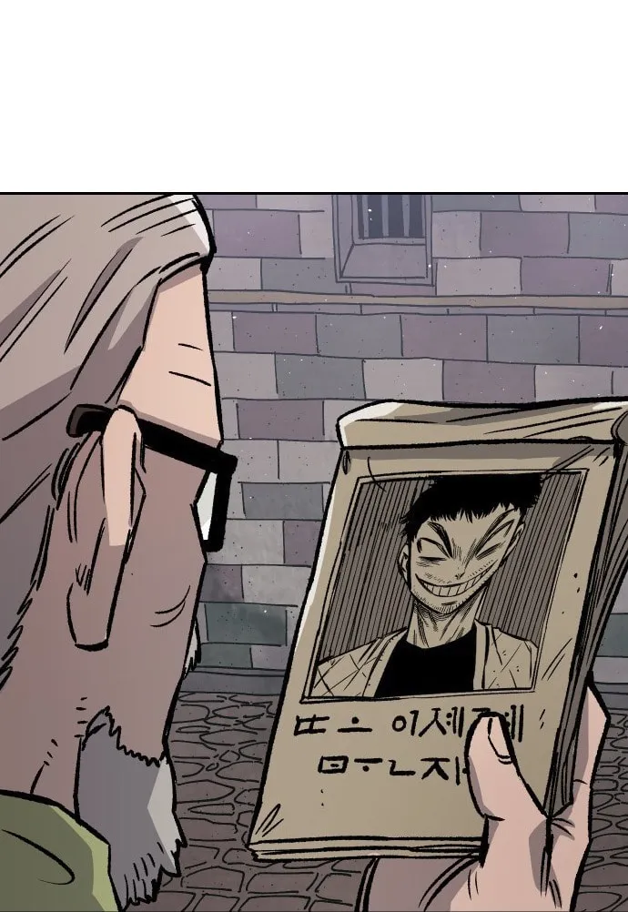 Reincarnation of the Veteran Soldier Chapter 31 page 63 - 