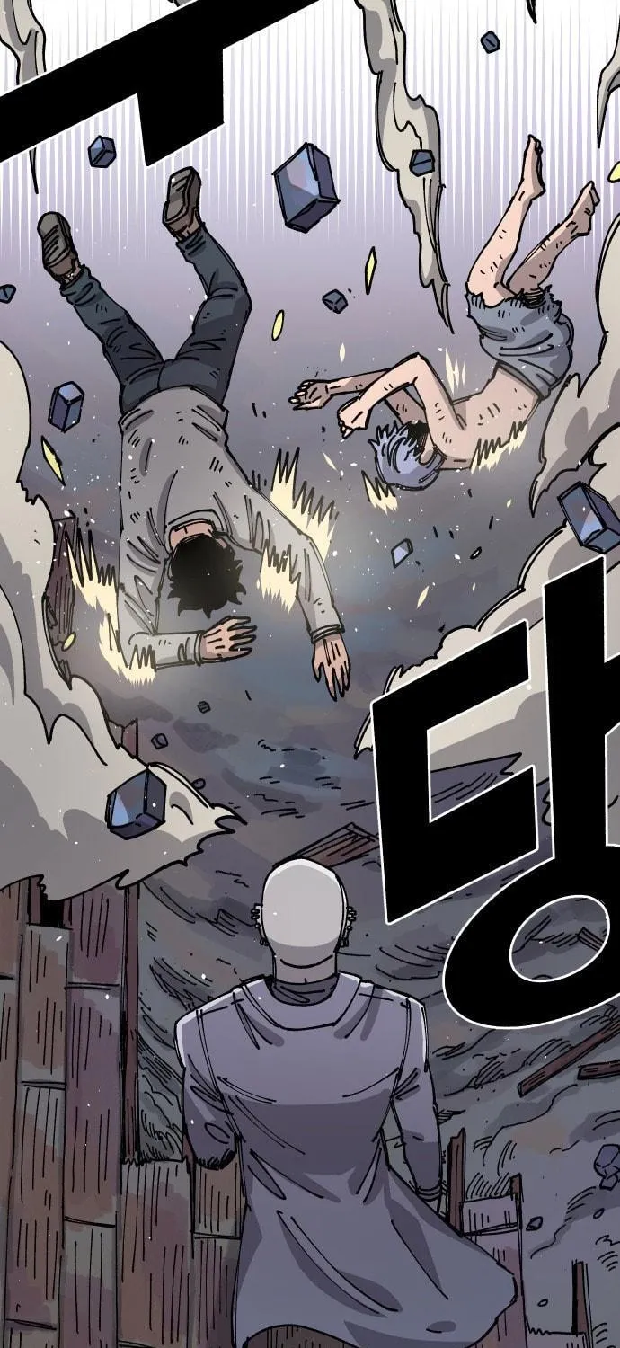 Reincarnation of the Veteran Soldier Chapter 31 page 8 - 