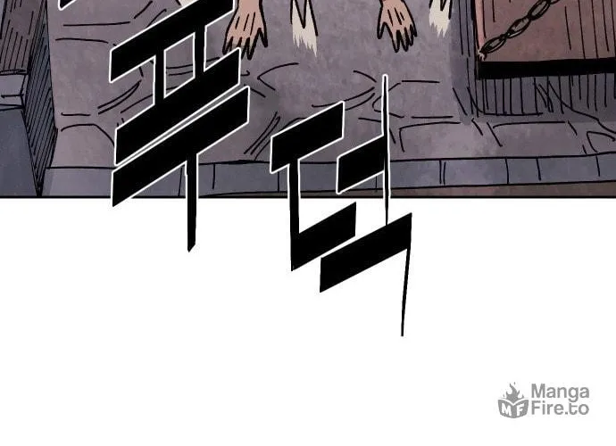 Reincarnation of the Veteran Soldier Chapter 31 page 75 - 