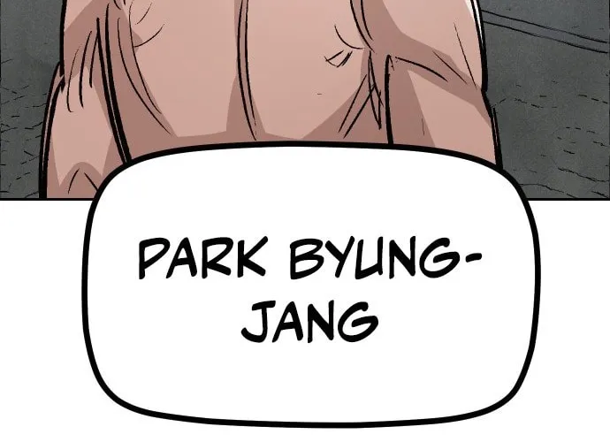 Reincarnation of the Veteran Soldier Chapter 33 page 106 - 