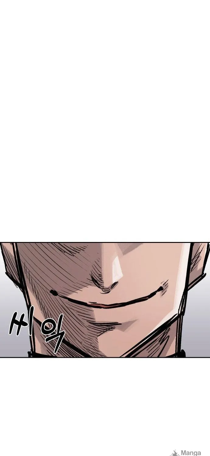 Reincarnation of the Veteran Soldier Chapter 33 page 107 - 
