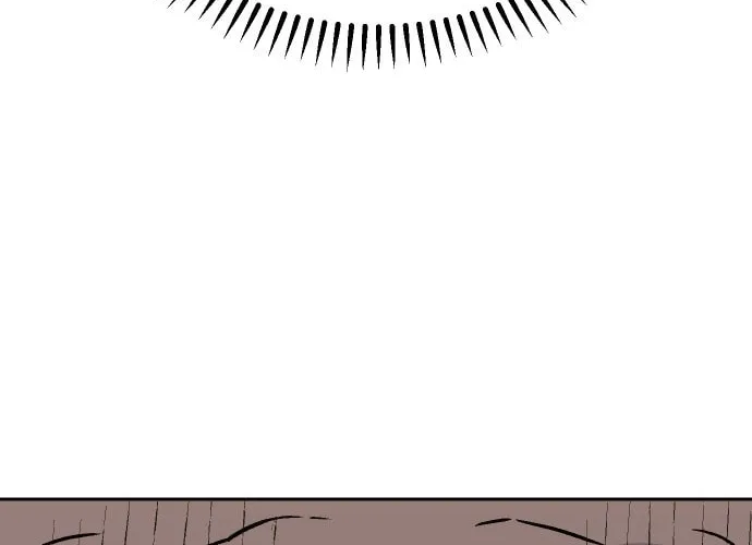 Reincarnation of the Veteran Soldier Chapter 33 page 13 - 