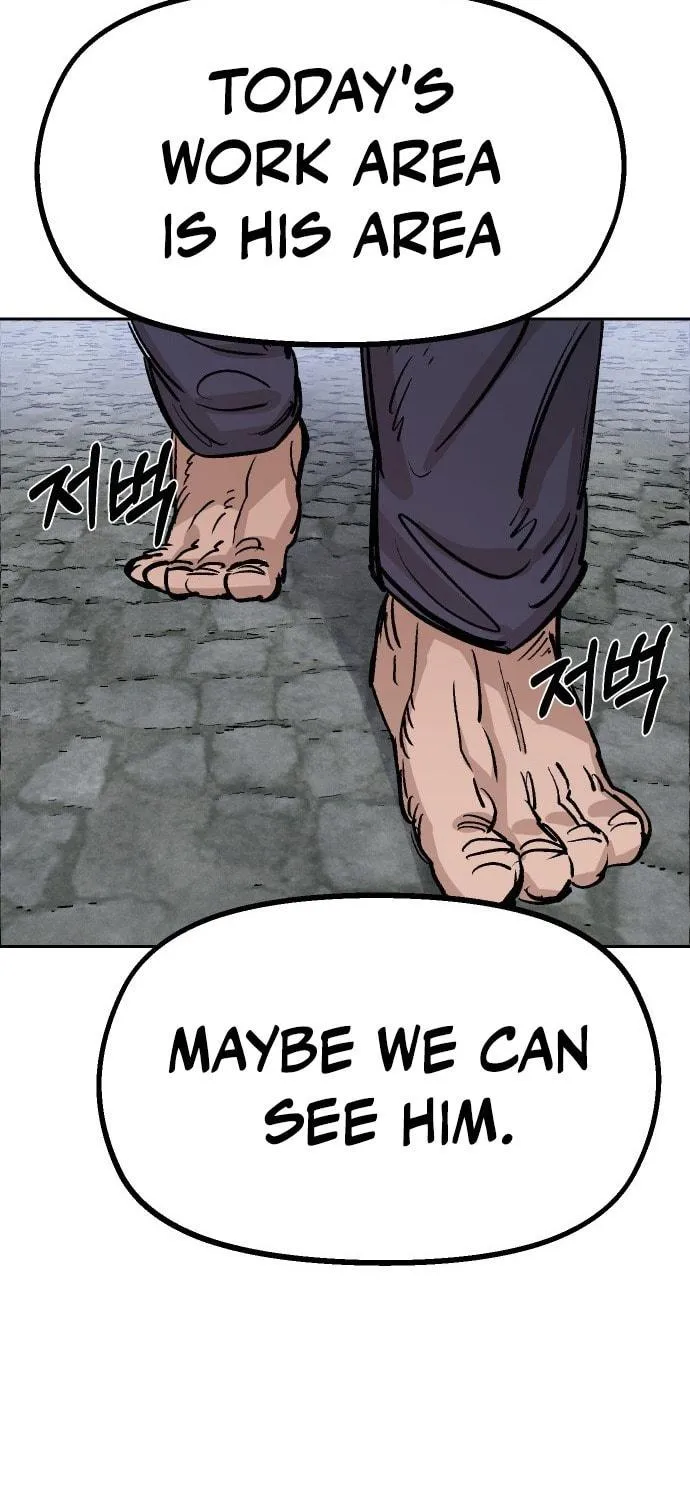 Reincarnation of the Veteran Soldier Chapter 33 page 130 - 