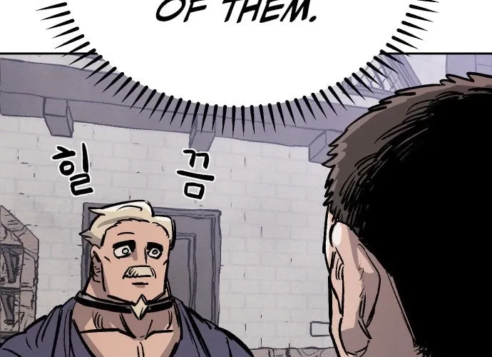 Reincarnation of the Veteran Soldier Chapter 33 page 15 - 