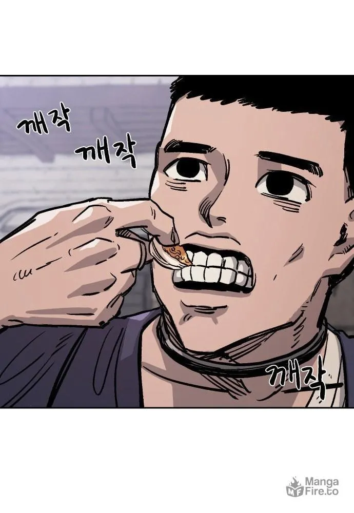 Reincarnation of the Veteran Soldier Chapter 33 page 18 - 