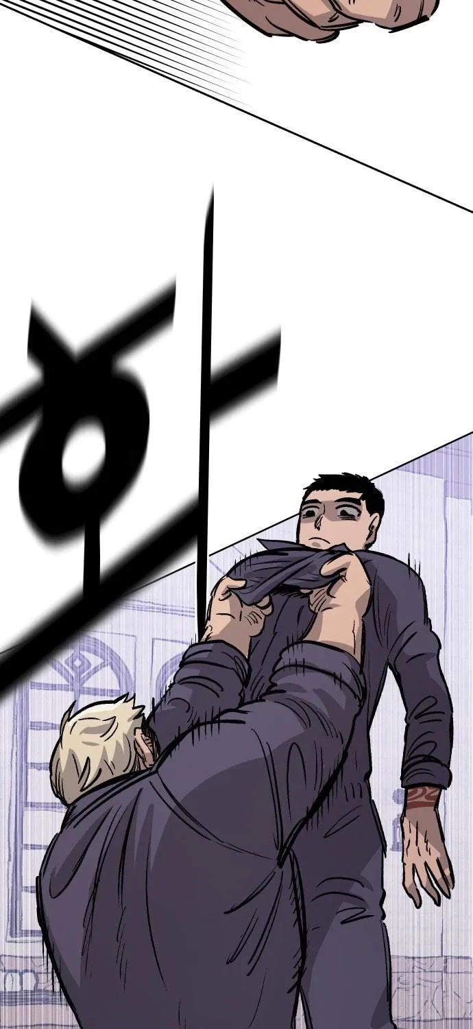 Reincarnation of the Veteran Soldier Chapter 33 page 21 - 