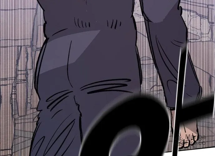 Reincarnation of the Veteran Soldier Chapter 33 page 22 - 