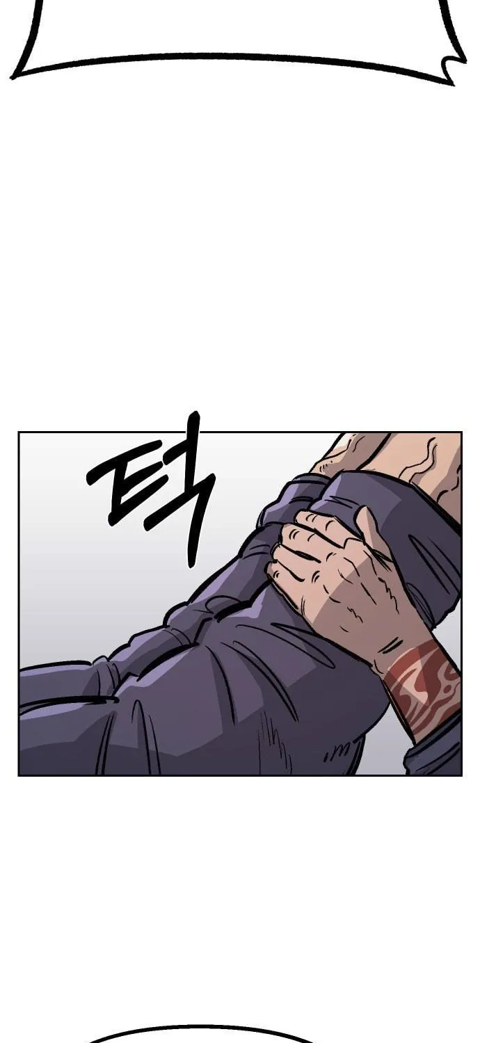 Reincarnation of the Veteran Soldier Chapter 33 page 27 - 