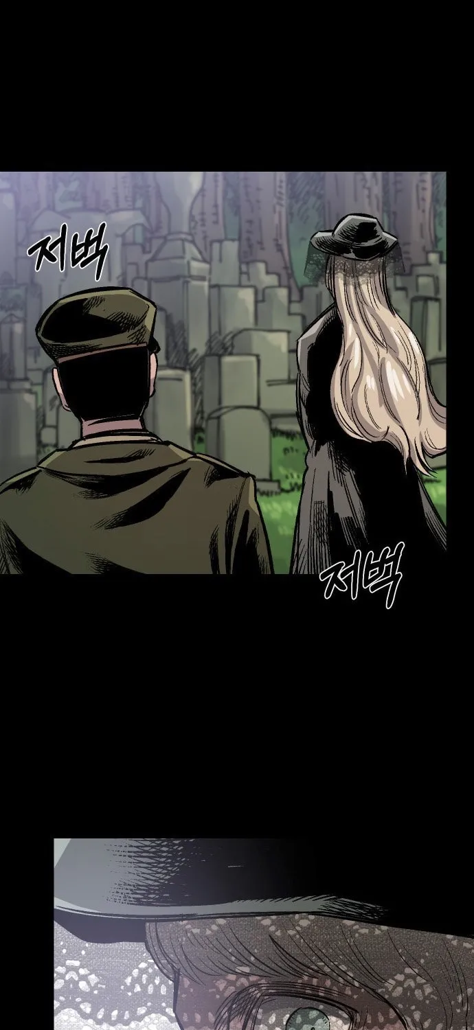 Reincarnation of the Veteran Soldier Chapter 33 page 57 - 