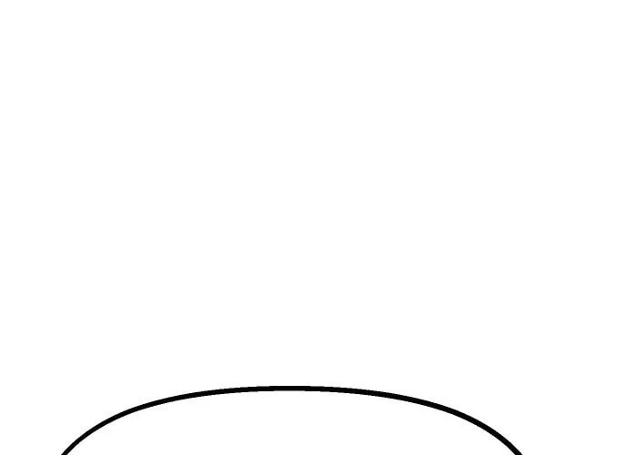 Reincarnation of the Veteran Soldier Chapter 33 page 86 - 