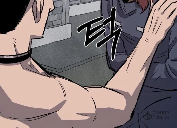 Reincarnation of the Veteran Soldier Chapter 34 page 105 - 