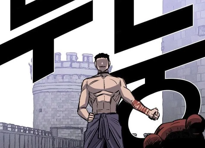 Reincarnation of the Veteran Soldier Chapter 34 page 133 - 