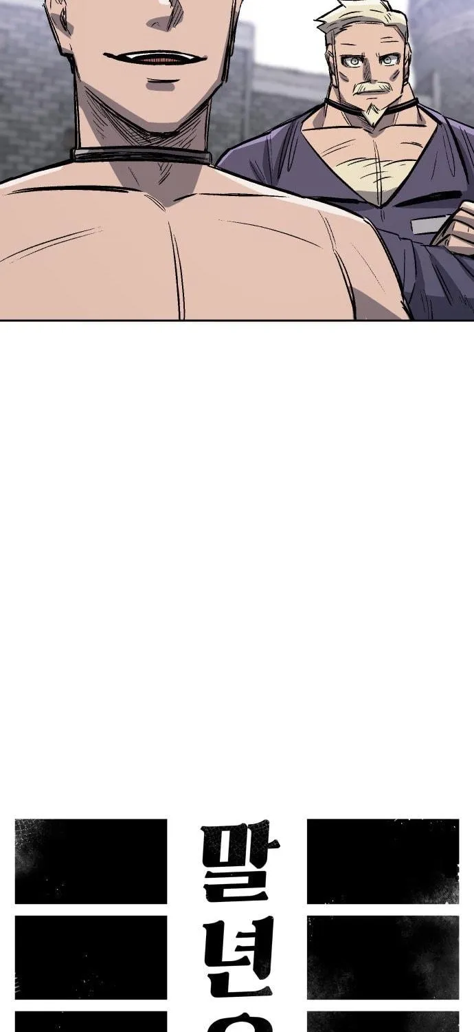 Reincarnation of the Veteran Soldier Chapter 34 page 45 - 