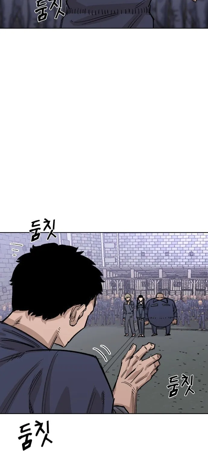Reincarnation of the Veteran Soldier Chapter 35 page 25 - 