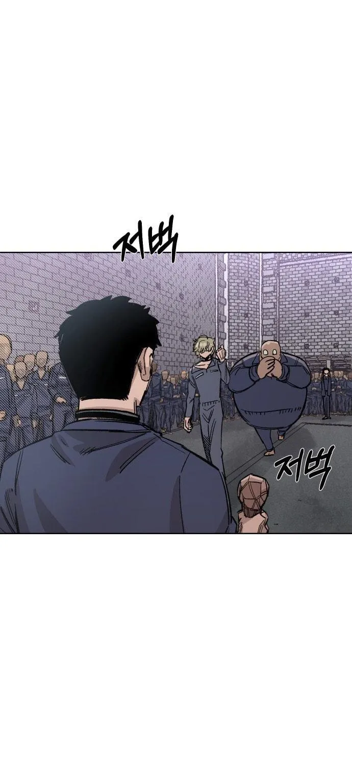 Reincarnation of the Veteran Soldier Chapter 35 page 55 - 