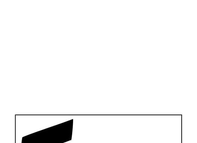 Reincarnation of the Veteran Soldier Chapter 35 page 77 - 