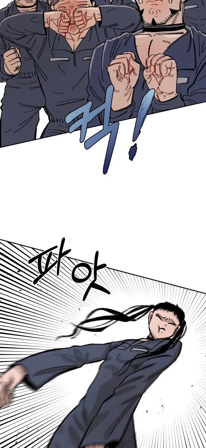 Reincarnation of the Veteran Soldier Chapter 35 page 87 - 