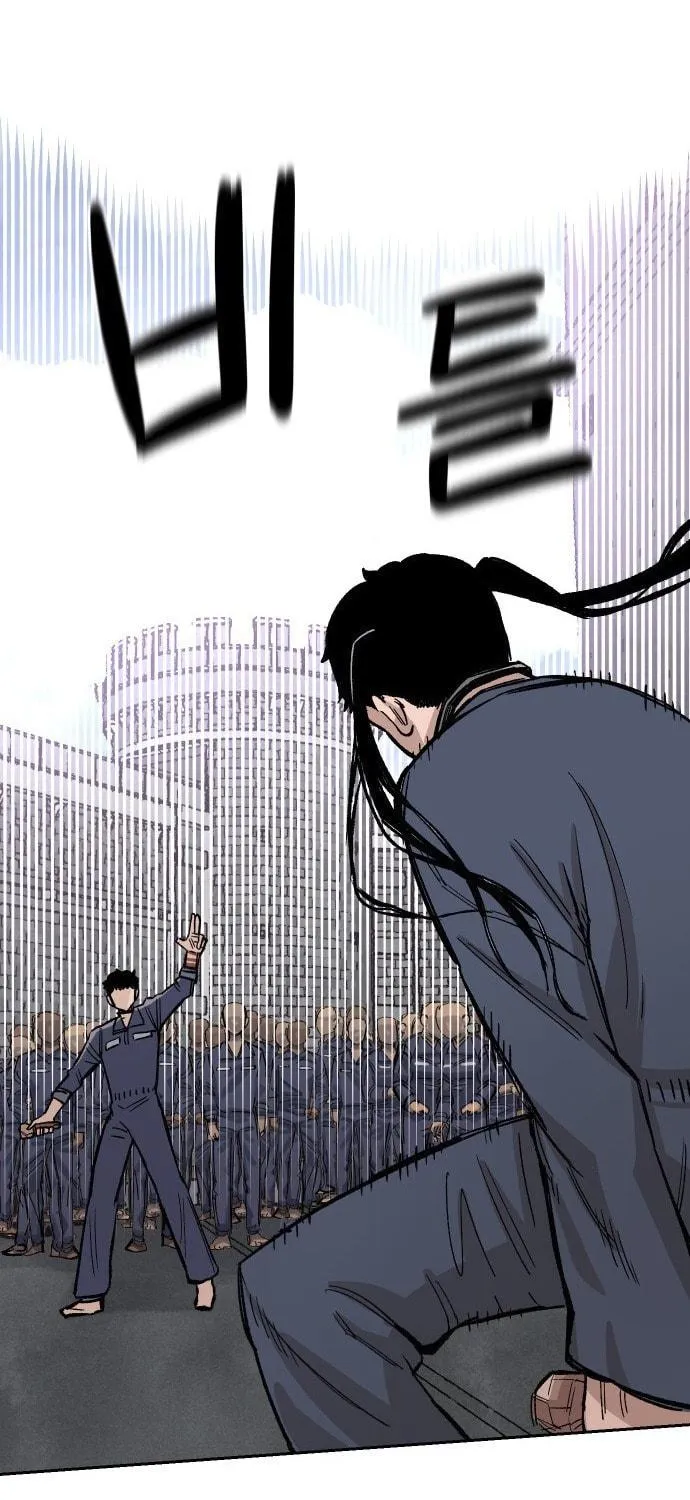 Reincarnation of the Veteran Soldier Chapter 35 page 89 - 