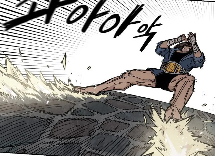 Reincarnation of the Veteran Soldier Chapter 38 page 117 - 