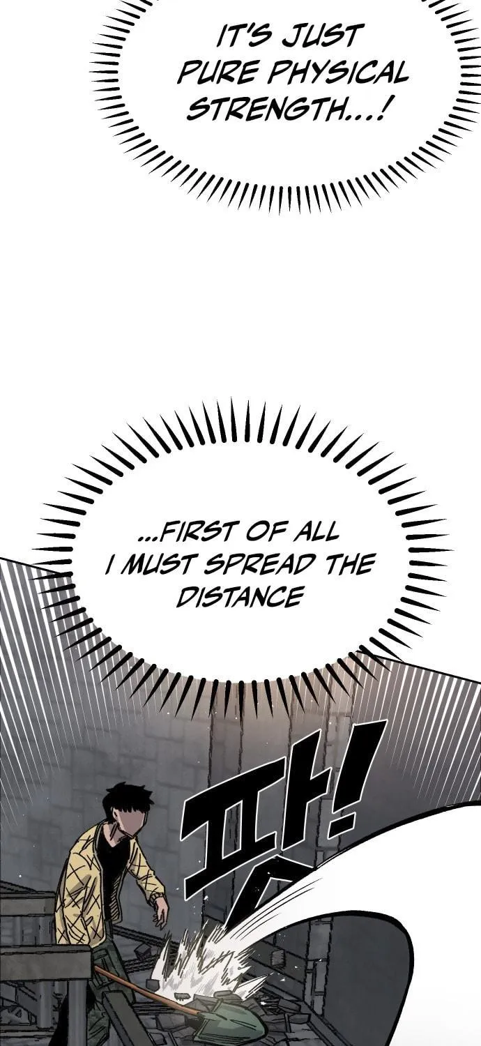 Reincarnation of the Veteran Soldier Chapter 38 page 17 - 