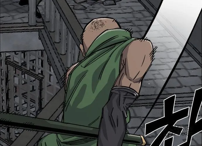 Reincarnation of the Veteran Soldier Chapter 38 page 18 - 