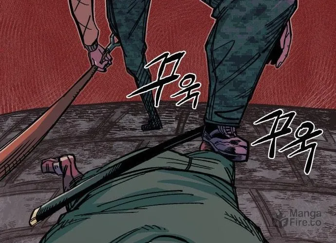 Reincarnation of the Veteran Soldier Chapter 38 page 45 - 