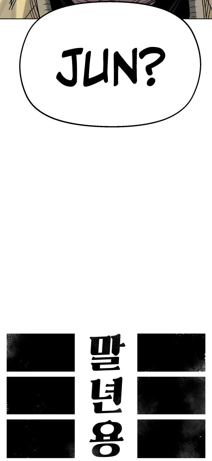 Reincarnation of the Veteran Soldier Chapter 38 page 48 - 
