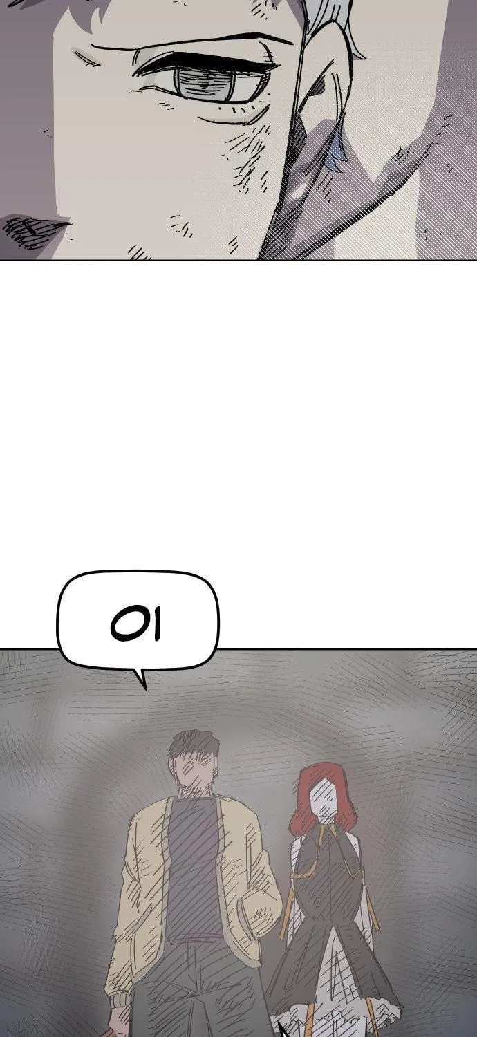 Reincarnation of the Veteran Soldier Chapter 38 page 55 - 