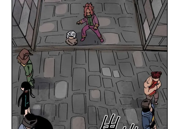 Reincarnation of the Veteran Soldier Chapter 38 page 86 - 