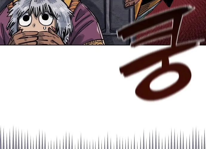 Reincarnation of the Veteran Soldier Chapter 39 page 139 - 