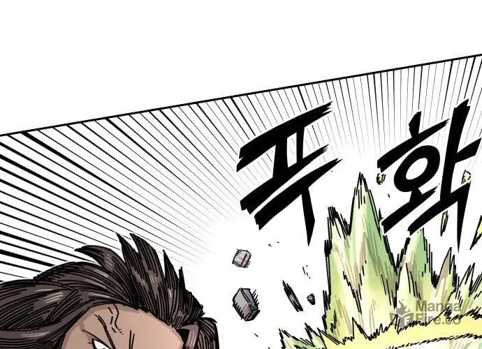 Reincarnation of the Veteran Soldier Chapter 39 page 61 - 