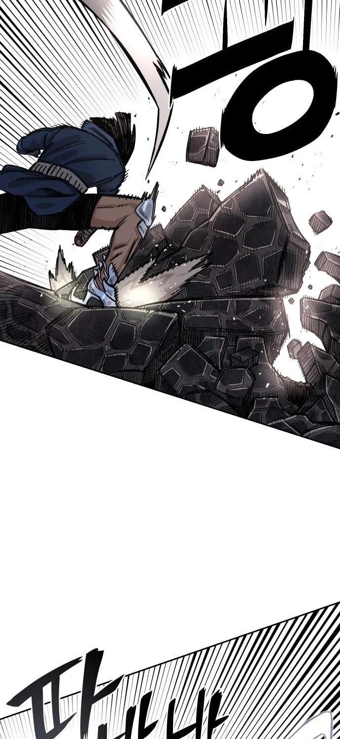 Reincarnation of the Veteran Soldier Chapter 39 page 73 - 