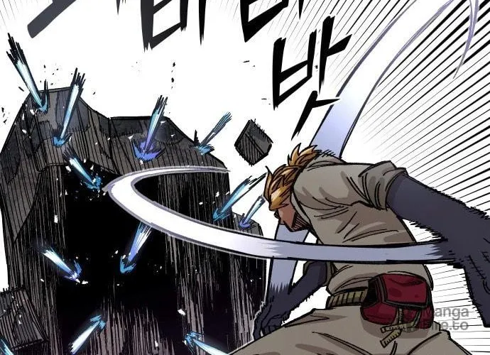 Reincarnation of the Veteran Soldier Chapter 39 page 74 - 