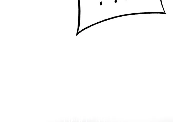 Reincarnation of the Veteran Soldier Chapter 39 page 79 - 