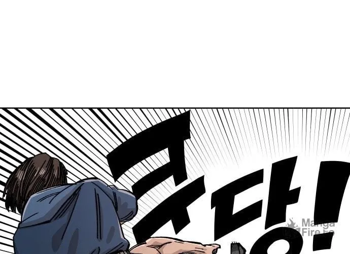 Reincarnation of the Veteran Soldier Chapter 39 page 83 - 