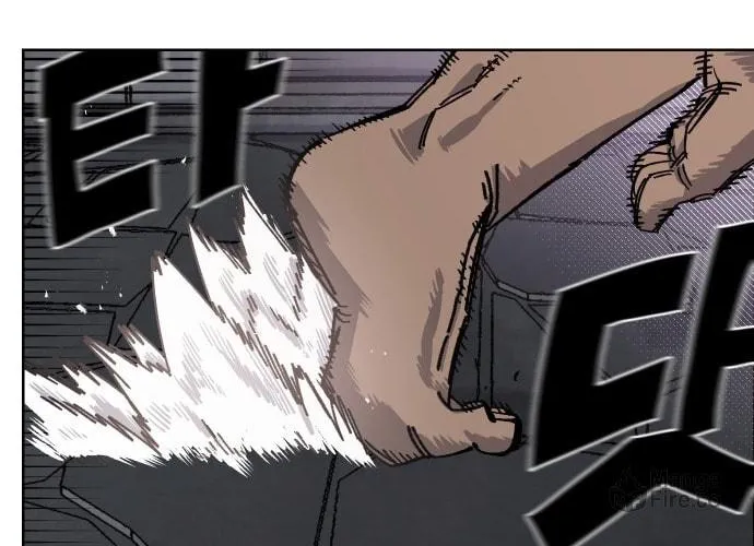 Reincarnation of the Veteran Soldier Chapter 39 page 10 - 