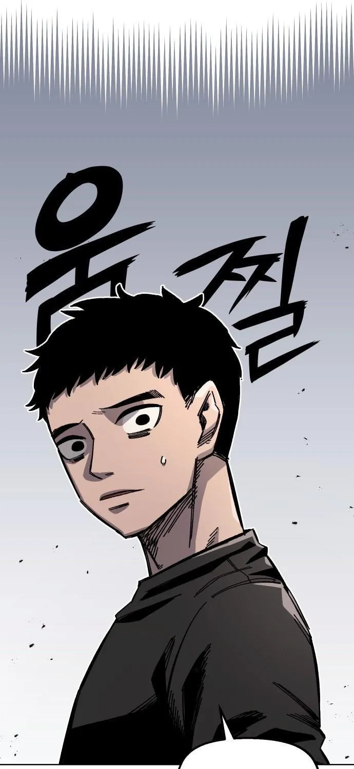 Reincarnation of the Veteran Soldier Chapter 39 page 94 - 
