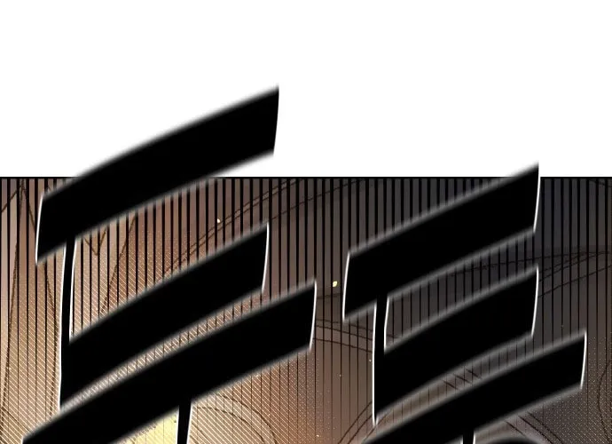 Reincarnation of the Veteran Soldier Chapter 39 page 99 - 