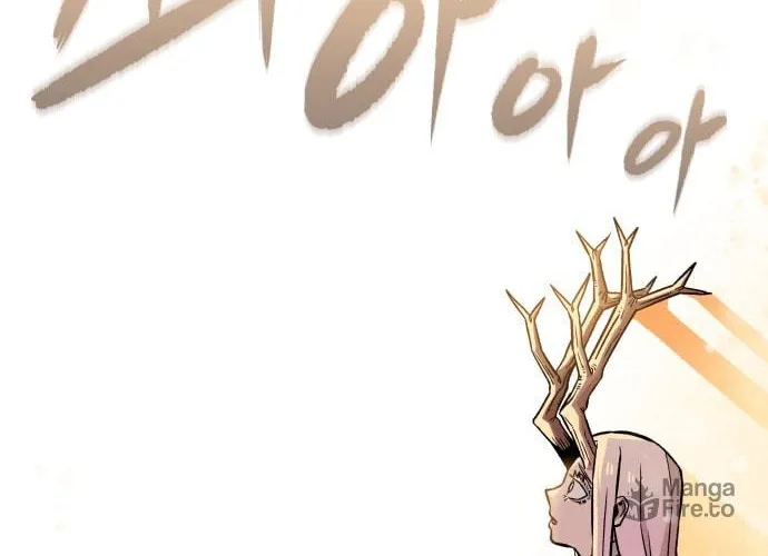 Reincarnation of the Veteran Soldier Chapter 4 page 11 - 