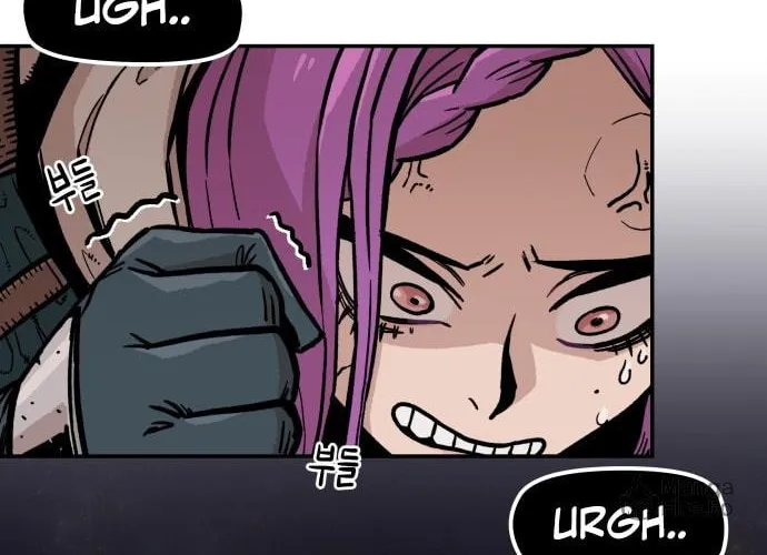 Reincarnation of the Veteran Soldier Chapter 4 page 19 - 