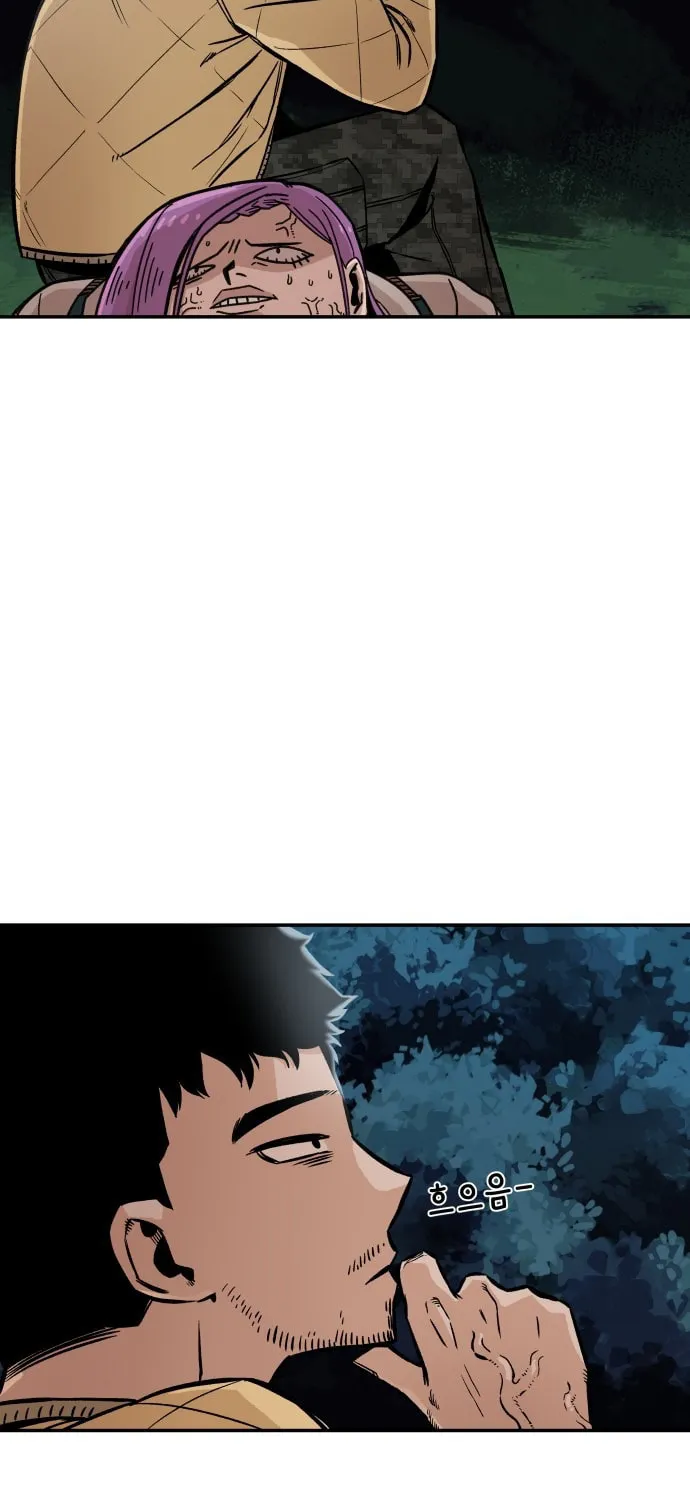 Reincarnation of the Veteran Soldier Chapter 4 page 30 - 