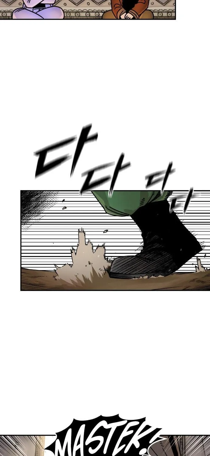 Reincarnation of the Veteran Soldier Chapter 4 page 45 - 