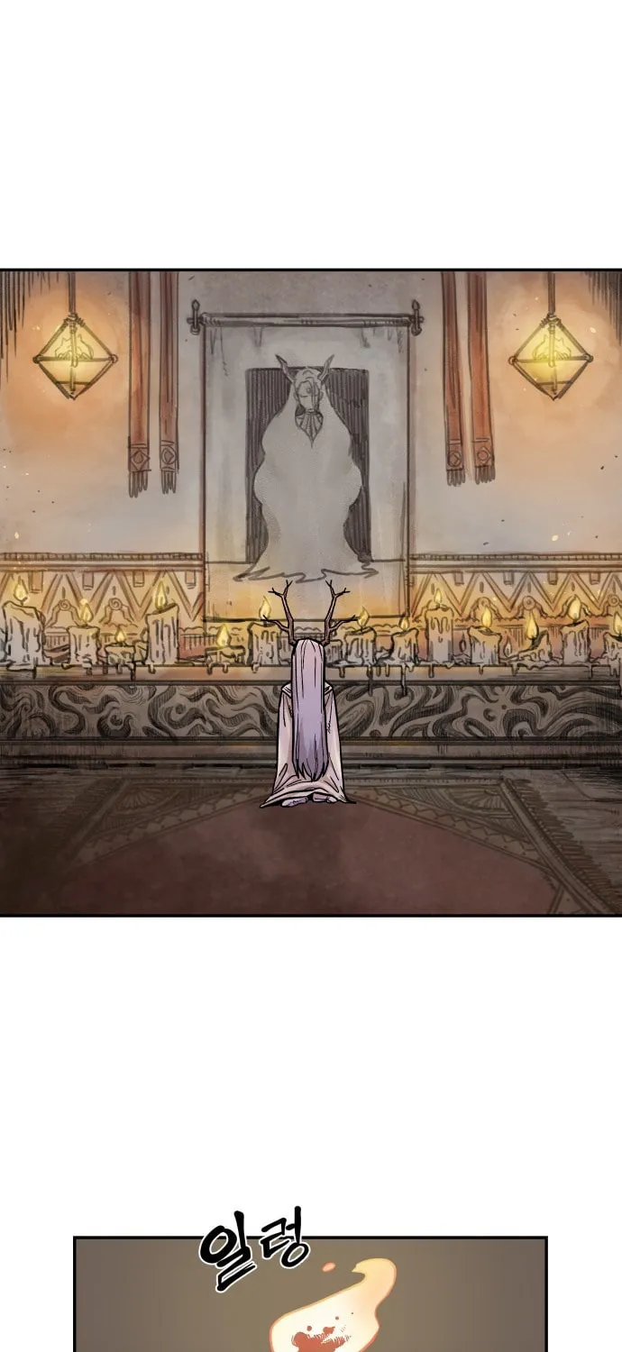 Reincarnation of the Veteran Soldier Chapter 4 page 6 - 