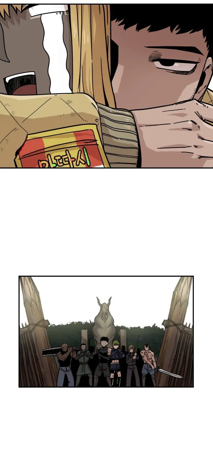 Reincarnation of the Veteran Soldier Chapter 4 page 58 - 