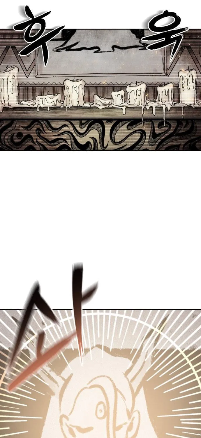 Reincarnation of the Veteran Soldier Chapter 4 page 8 - 