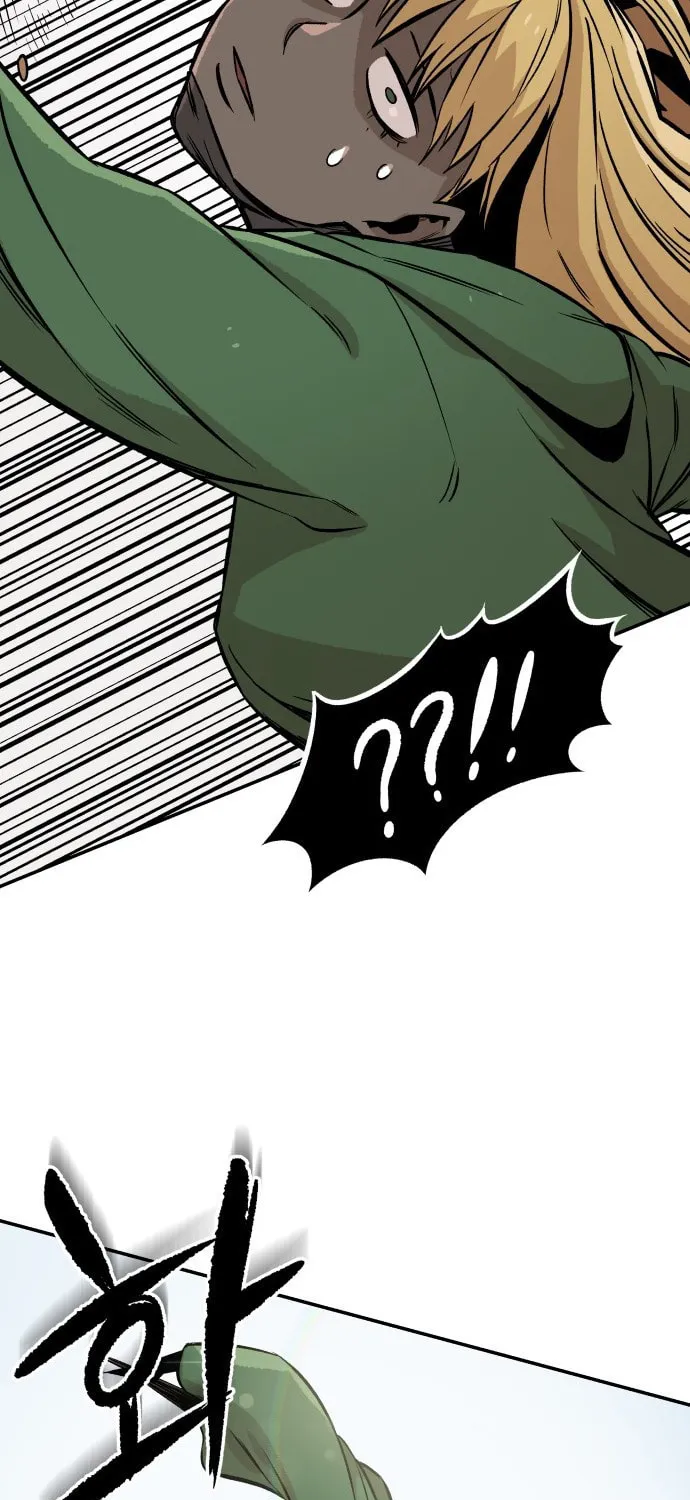 Reincarnation of the Veteran Soldier Chapter 4 page 71 - 