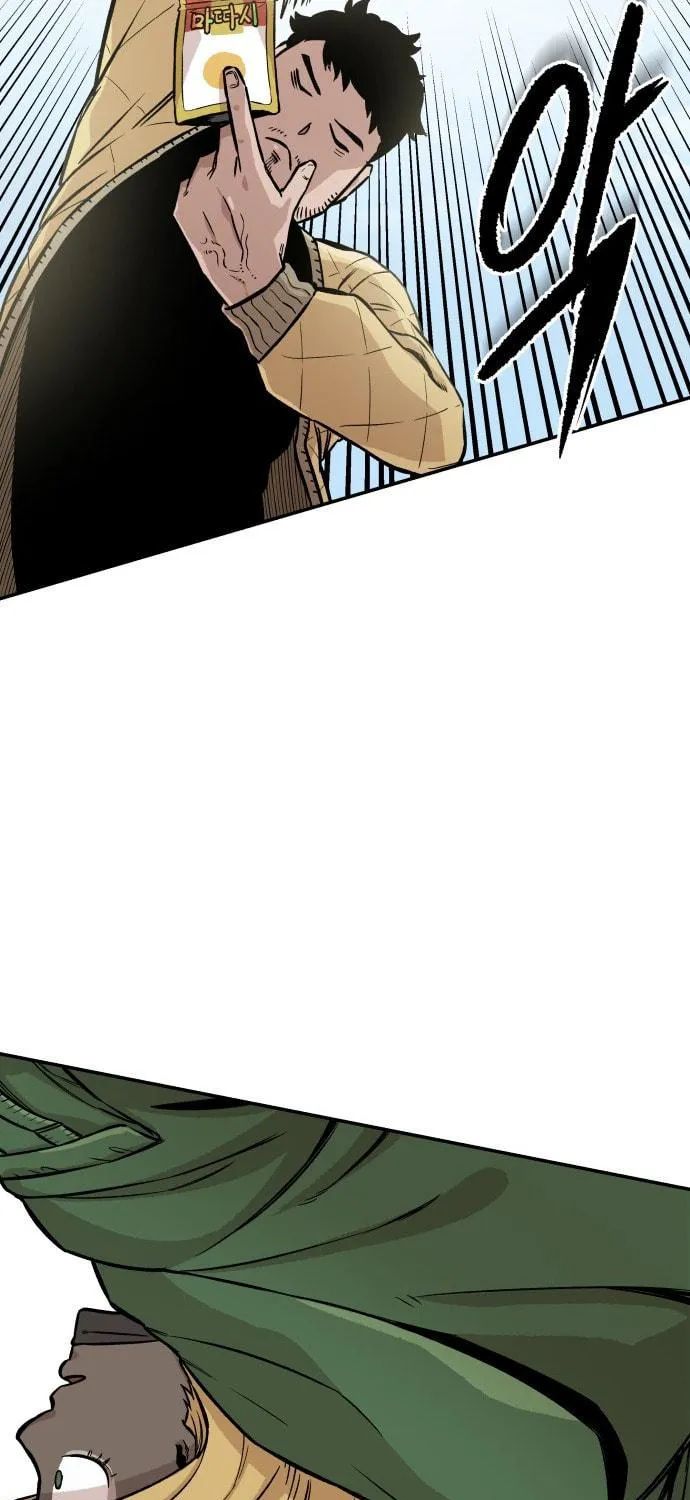 Reincarnation of the Veteran Soldier Chapter 4 page 73 - 