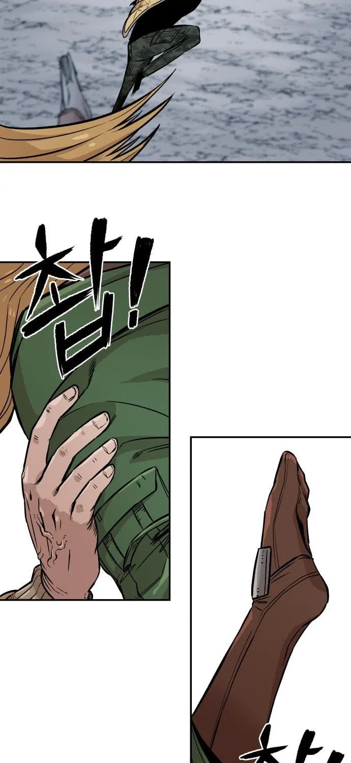 Reincarnation of the Veteran Soldier Chapter 4 page 75 - 