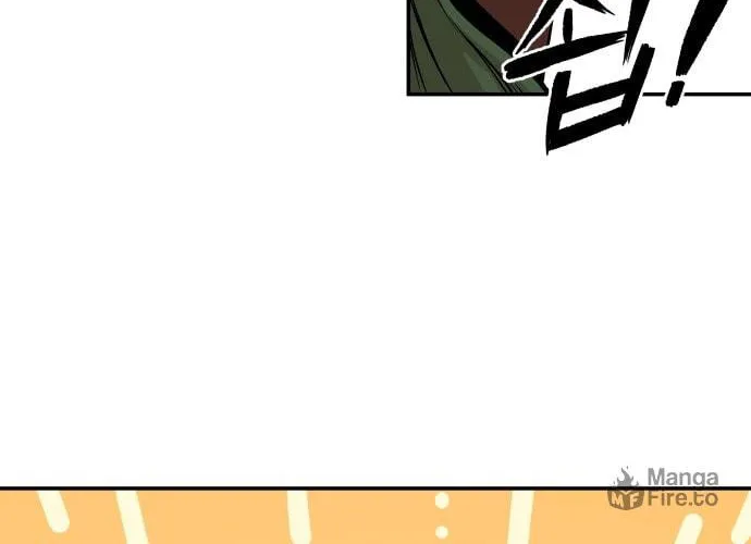 Reincarnation of the Veteran Soldier Chapter 4 page 76 - 