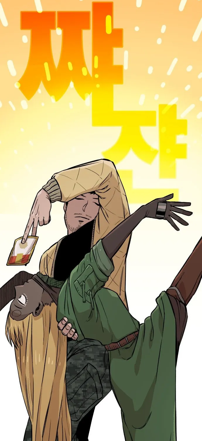 Reincarnation of the Veteran Soldier Chapter 4 page 77 - 